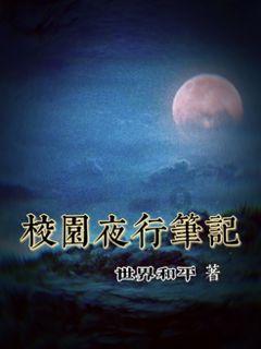 短短10年间，南非从巅峰彻底跌落，看下曼德拉到底干了什么？
