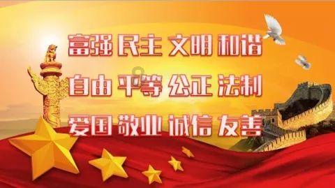 陆烜接棒林钰华，花旗中国新总裁对公业务经验丰富