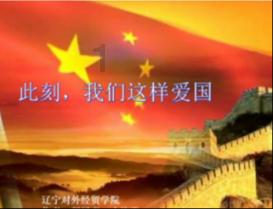 请问随缘的真正含义是什么？游戏画面