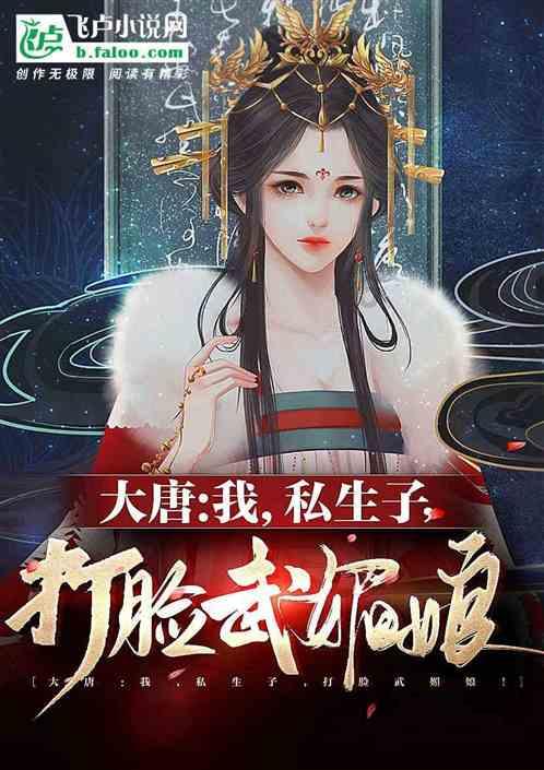 阿甘锅盔:千店背后的人效数字化巧思(一)
